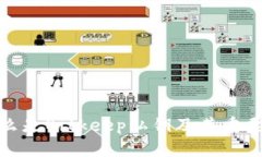 什么是Bitkeep私钥及其重要