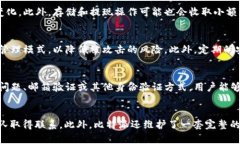 比特派：了解其名称背后