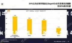 特派的客服服务说明  特派