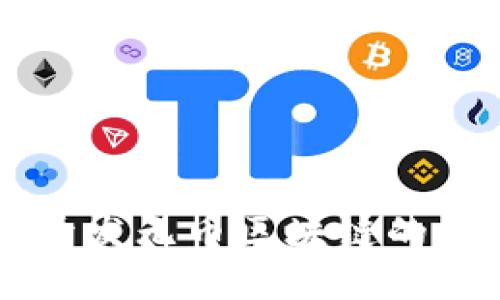 李笑来对开发无币区块链的看法及实践