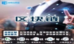 如何使用BK钱包的观察模式