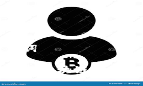 与关键词

数字币与区块链的关系解析