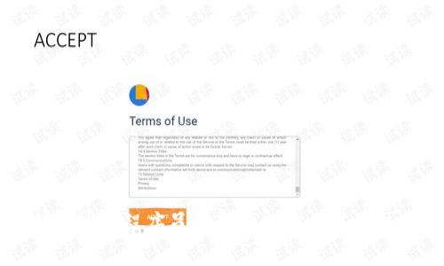 成都区块链程序员招聘最新信息与趋势分析