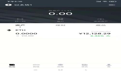 如何解决 BitP 钱包发错币的问题