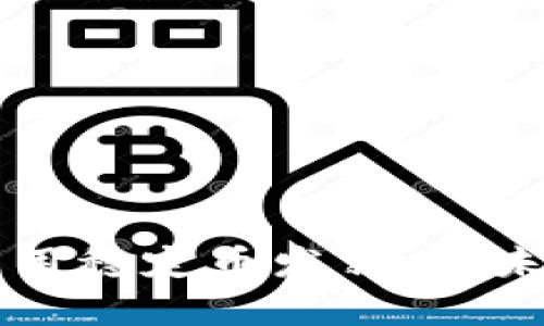 区块链公司如何利用稳定币发薪水：未来薪酬革命的探索
