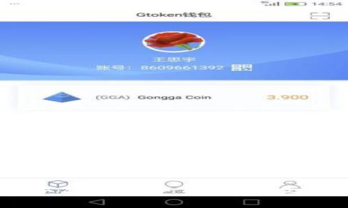 如何在BitPietrx上支付矿工费？详解支付流程与注意事项