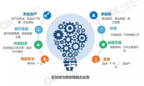 2023年BitKeep钱包排行榜：最佳选择与使用指南