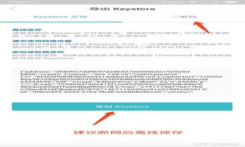

如何使用B特派官方网址查询系统：全面指南