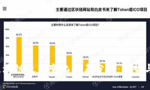 2023年区块链最新变化图表分析：趋势与未来展望