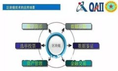 如何解除Bitpie刀锋钱包密