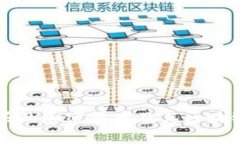 探索Ox开头的加密货币及其