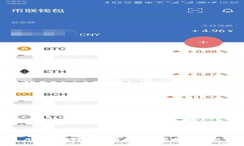 AOT区块链最新动态与发展趋势分析