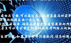   如何解决B特派账号注册