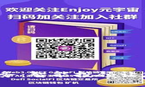 与关键词

b特派理财服务：智能投顾让您的财富增值