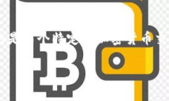 “bitp官方网址”通常指的
