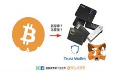 区块链里单车币是什么币
