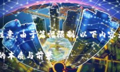 这里是根据您的要求制作