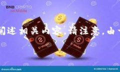 为了构建一个符合和普通