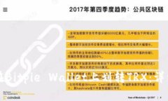 如何在Bitpie Wallet上划转
