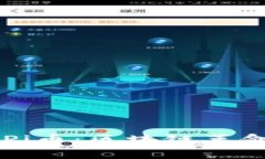 深入解析Pi币：区块链革命