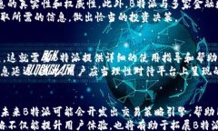 /guanjianci前言在当今信息发