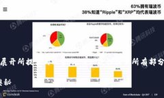 !-- 由于篇幅限制，我将逐
