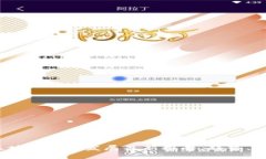 2023年区块链技术发展最新