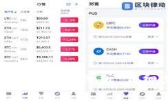 如何下载BitPie全功能内测