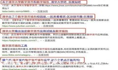 : 区块链最新监管政策解析