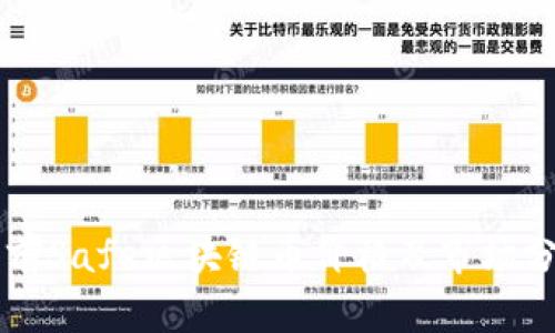 当前Safe区块链币价格及市场分析