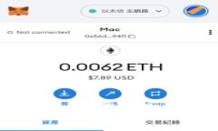 区块链最新基建消息股票