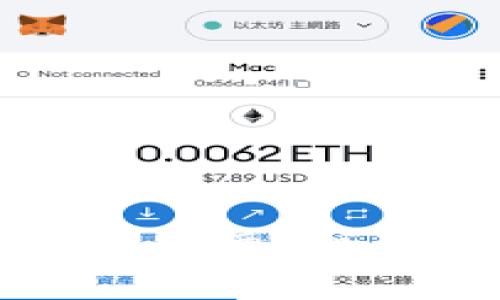 区块链最新基建消息股票：投资者必知的市场动态