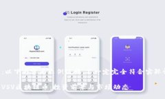 提示：以下内容为示例说
