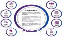 BitKeep跨链转账详解：如何