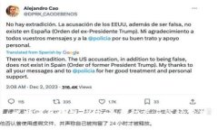 比特币区块链快讯：最新