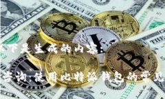 根据您的要求，以下是生