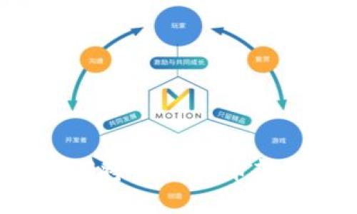 比特派如何将虚拟货币转入支付宝？