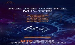 有哪些免费获取区块链币