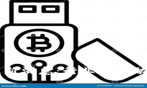 杨浦区块链最新消息：行业发展动态与趋势分析