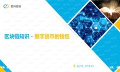b特派有助记词显示安全吗