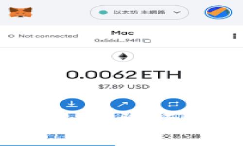 区块链币种全解析：视频教学与投资指南
