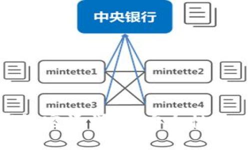 BitPie钱包密语详解：安全性与使用指南