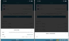 b特派dotc签名错误解决方案