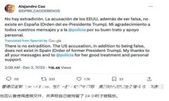和关键词b特派钱包监控功