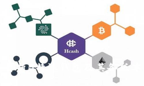 全面解析B特派钱包及其各版本特点