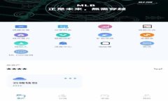 : 2023年最新区块链打击措