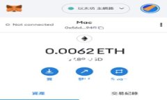 特派钱包官方网站：分析