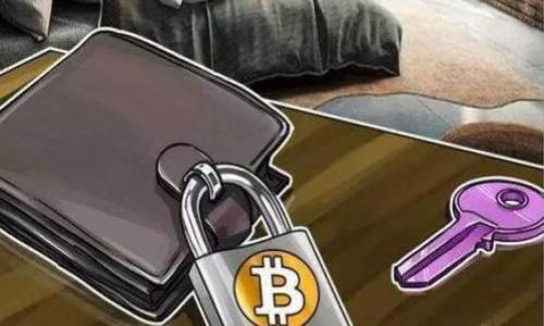 

相对比较安全的区块链币推荐与分析