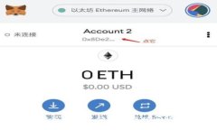 b特派身份认证流程与时间