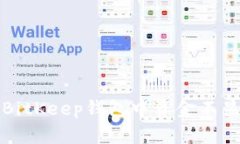 如何解决BitKeep钱包中资金